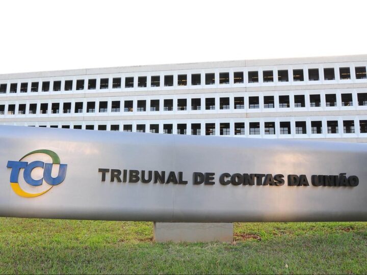 TCU aprova abertura de auditoria sobre a gestão da Previ