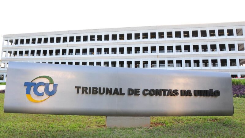 TCU aprova abertura de auditoria sobre a gestão da Previ