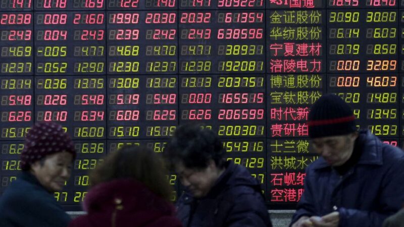 Ações da China têm leve alta, mas problemas econômicos e fraqueza global preocupam