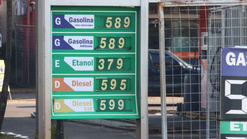 Gasolina comum chega a R$ 7,09 no interior de MS em cidade pesquisada pela ANP, mostra levantamento