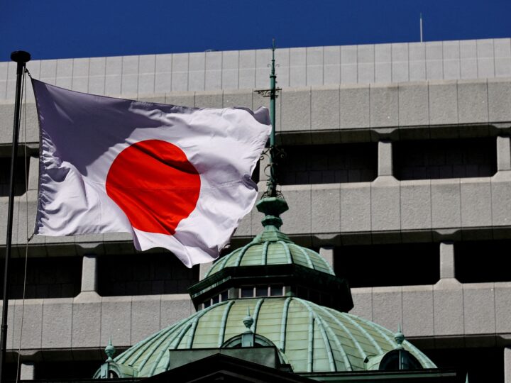 Japão deve continuar aumentando os juros, mostra ata do BC