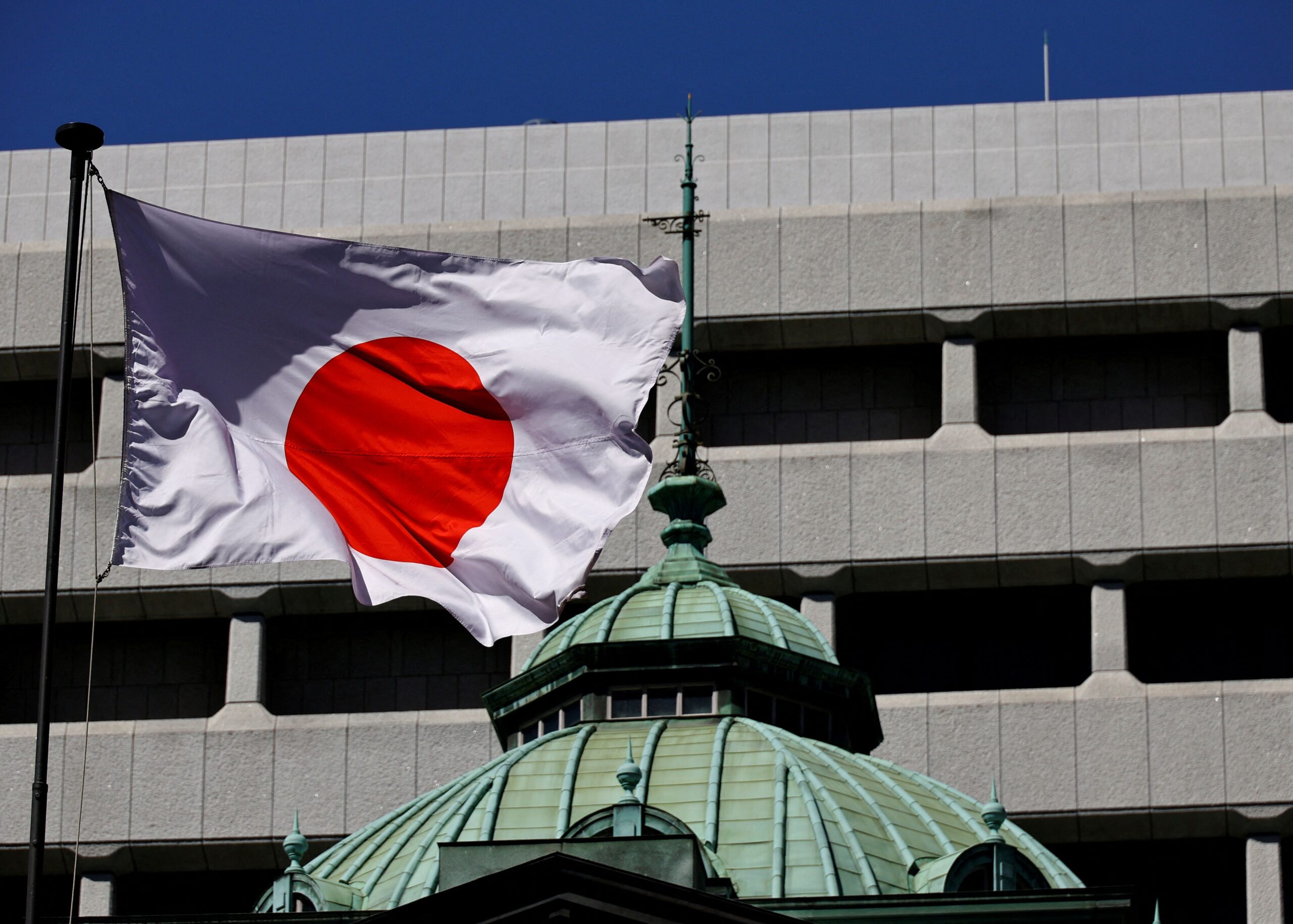 Núcleo da inflação do Japão atinge maior nível em 19 meses