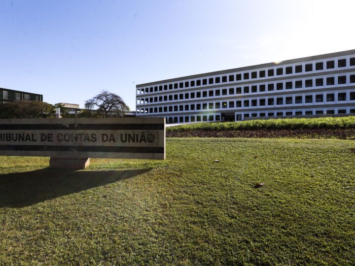 TCU informa que não há prazo para abertura da auditoria na Previ