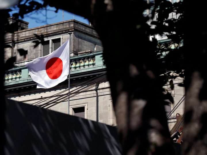 BC do Japão mantém sinal de alta dos juros em meio a aumento de salários