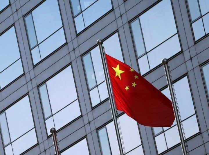 Inflação ao consumidor da China atinge maior nível em cinco meses