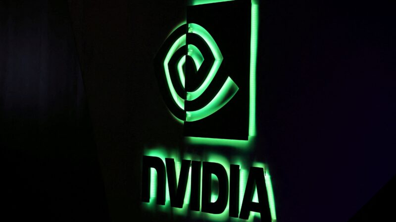 Nvidia divulga balanço nesta semana; veja o que esperar