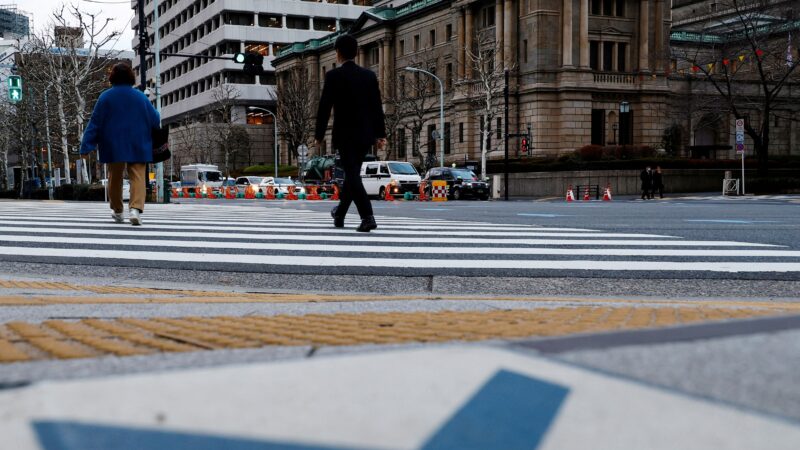 PIB do Japão deve crescer 1,1% em 2025, estima FMI