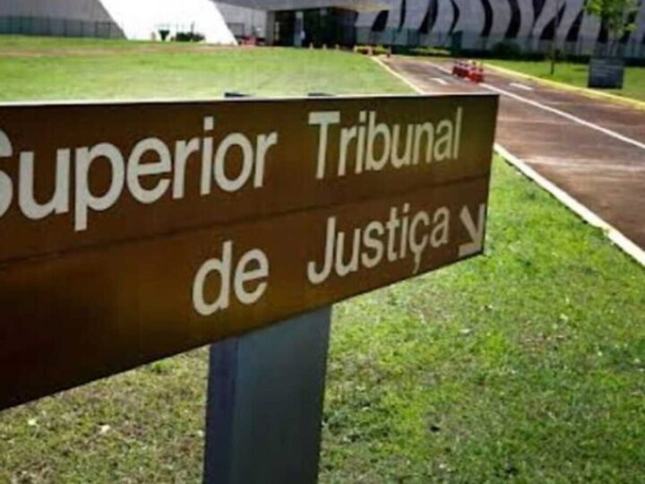 Atos judiciais do STJ serão publicados no Diário de Justiça Eletrônico Nacional a partir desta quinta (28) – Jornal Advogado – Em Mato Grosso