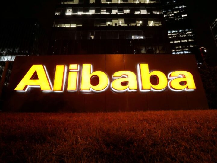 Alibaba lança nova versão de inteligência artificial e diz superar DeepSeek