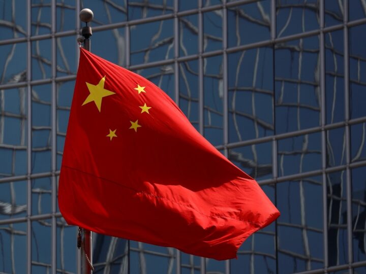 China anuncia medidas de apoio para intensificar mercado de ações