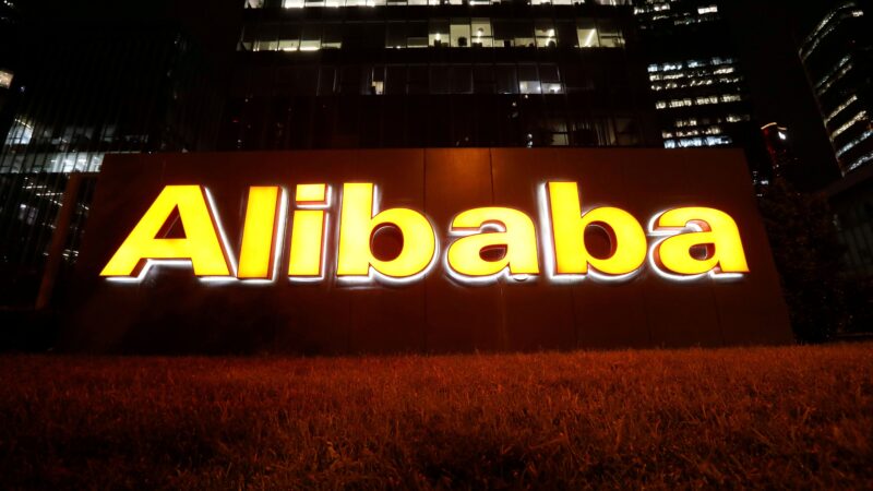 Alibaba investirá mais de US$ 52 bi em IA nos próximos 3 anos