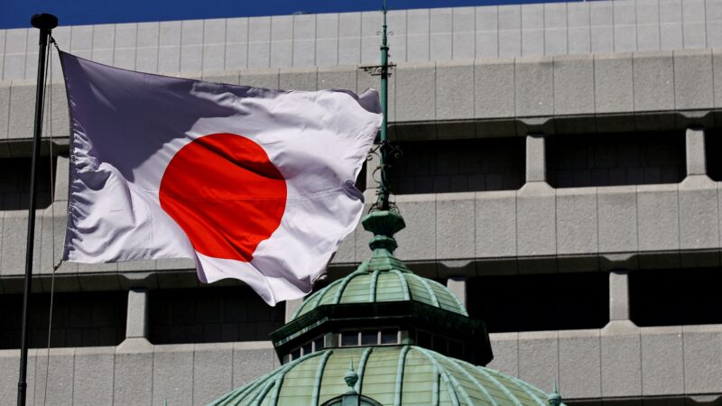 BC do Japão quer estabilizar inflação ao consumidor em torno da meta de 2%