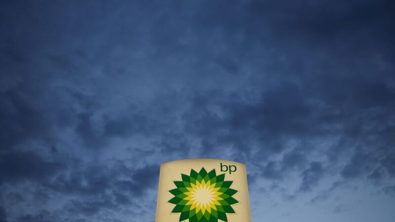 BP tem lucro abaixo do esperado e anuncia recompra de ações de US$ 1,75 bi